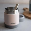 Kép 2/5 - Béaba - Rozsdamentes acél Tároló doboz - 300 ml - Sötét köd - Halvány rózsaszín