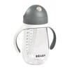 Kép 3/7 - Béaba - Szívószálas Ivópohár 300 ml – Sötétszürke