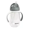Kép 1/7 - Béaba - Szívószálas Ivópohár 300 ml – Sötétszürke