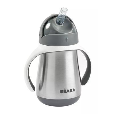 Béaba - Rozsdamentes Acél Szívószálas Ivópohár 250 ml – Sötétszürke